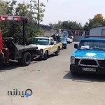 شرکت امداد خودرو