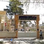 مدرسه نواب صفوی