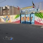 مدرسه حاج رحیم نجفی