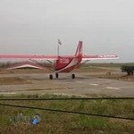 Ramsar Recreational Flight Center