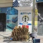 مدرسه شطرنج شهریار شعبه 2