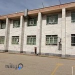 دبیرستان شاهد نرگس