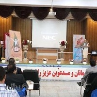 دبستان امام حسن (ع) مصلی نژاد