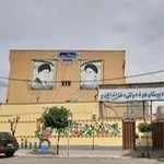 مدرسه الغدیر