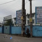 آموزشکده سما چالوس