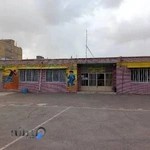 مدرسه راه امام