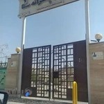 دبیرستان دوره ی اول سما