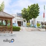 دبیرستان دخترانه الغدیر