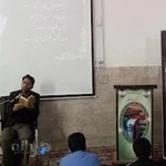 Ramezankhani High School