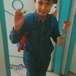 Hakim Primary School