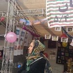 دبستان هیئت امنایی سروش