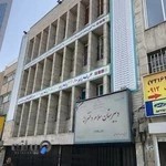 دبيرستان دخترانه سلام