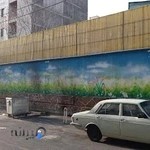 دبستان پسرانه محدث قمی