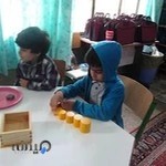 دبستان روزبه دوره اول