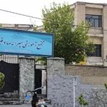 مدرسه صادقین