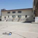 دبیرستان دخترانه جهاد