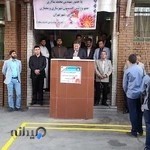 دبیرستان دوره دوم نمونه دولتی دانشمند