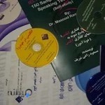 Zabunzad English School