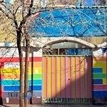 دبستان پسرانه علامه طباطبایی واحد مرزداران