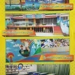 دبستان غیردولتی لطیف ۲ عظیمیه کرج