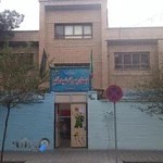 دبستان پسرانه شهید قلنبر