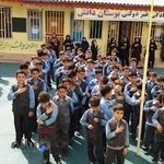 دبستان غیردولتی هوشمند بوستان دانش