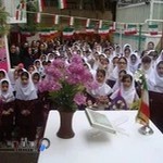 دبستان غیر دولتی دخترانه کوشش نوین