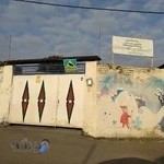 دبستان پسرانه محمدی