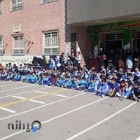 دبستان پسرانه حاجی عابدزاده