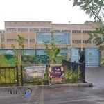 دبستان نرگس