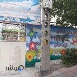 مدیر مدرسه مهدی قنبری