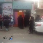 مدرسه پسرانه قدس