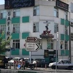 دبستان و پیش دبستان سفيران پرديس