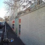 مدرسه پسرانه غدیر 1