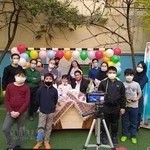 Mehraein Elementary School