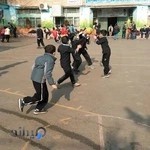 دبستان دولتی البرز