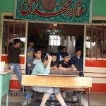 دبستان پسرانه وحدت