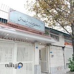 Derakht Danesh School