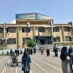 دبستان شهدای صادقیه