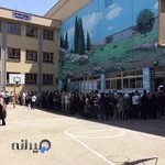 دبستان ابوطالب