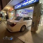 ترمیم شیشه اتومبیل سپاهان