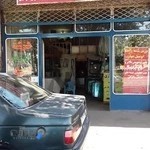 شیشه اتومبیل جهان (CAR GLASS)