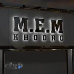 نمایندگی آپکو