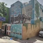 دبستان دخترانه محصل