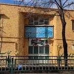 دبیرستان دخترانه توحید