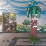 پیش دبستانی و دبستان دخترانه علمی