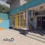 دبستان و پیش دبستانی دخترانه مفید