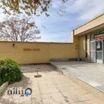 دبستان دخترانه آتون