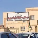 دبستان دخترانه شیوا صبوری
