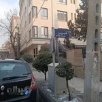 پیش دبستان و دبستان دخترانه درخشان